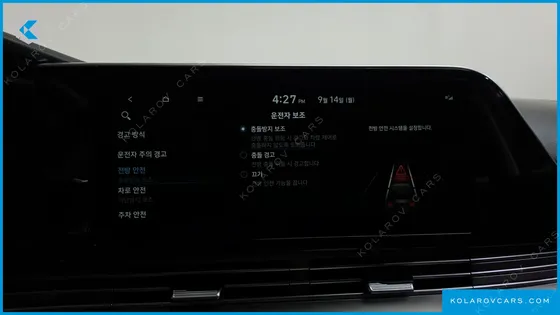 HYUNDAI GRANDEUR 3.0 LPI RENT CAR