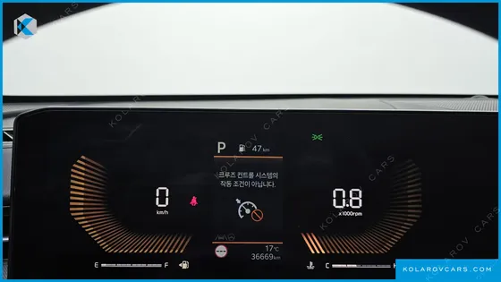 KIA K5 2.0 LPI(RENT)