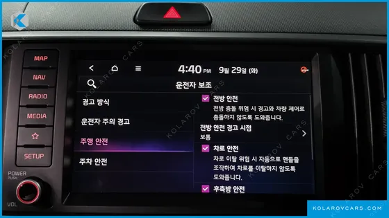 KIA RAY GRAVITY