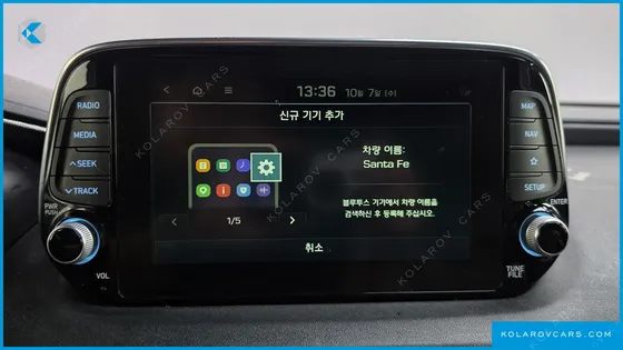 HYUNDAI SANTA FE DIESEL 2.0 2WD