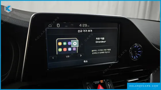 HYUNDAI GRANDEUR 2.4 PREMIUM
