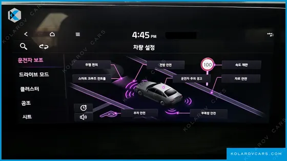 KIA K8 3.5 LPG 2WD