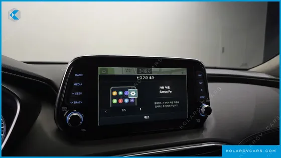 HYUNDAI SANTA FE DIESEL 2.0 2WD