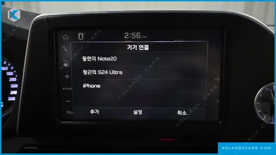 HYUNDAI GRANDEUR 3.0 EXCLUSIVE