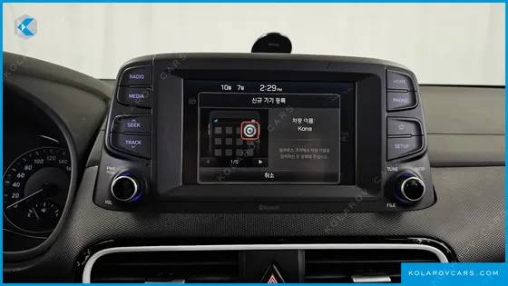 HYUNDAI KONA MODERN SPECIAL