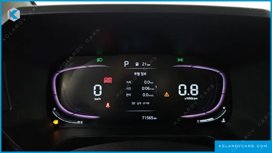 KIA RAY STANDARD