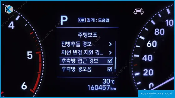 HYUNDAI GRANDEUR 2.2 DIESEL PREMIUM