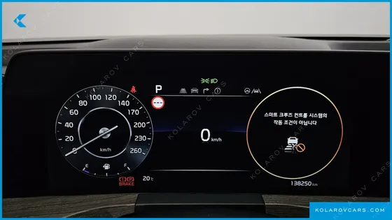 KIA K8 3.5 LPG 2WD