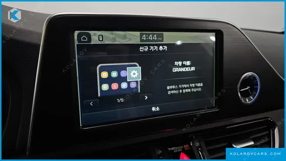 HYUNDAI GRANDEUR 2.4 PREMIUM