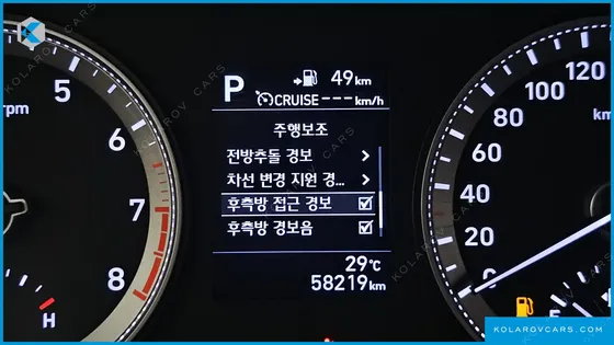 HYUNDAI GRANDEUR 2.4 PREMIUM