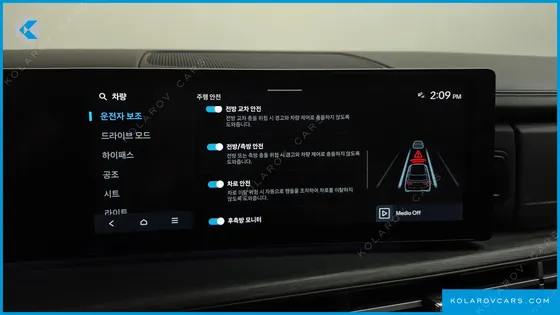 HYUNDAI SANTA FE GASOLINE 2.5T 2WD