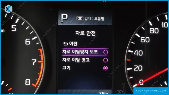 KIA MORNING (PICANTO) SIGNATURE