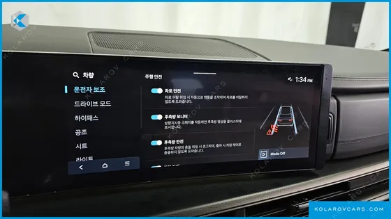 HYUNDAI SANTA FE GASOLINE 2.5T 2WD