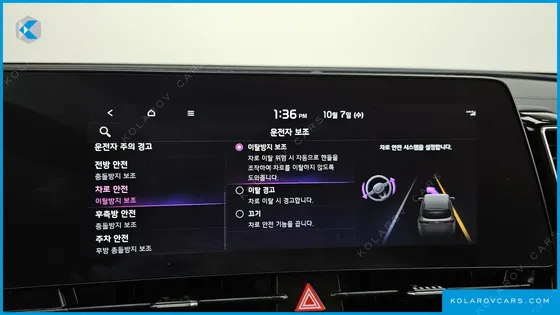 KIA SPORTAGE SIGNATURE GRAVITY 2WD