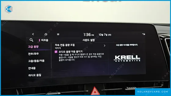 KIA SPORTAGE SIGNATURE GRAVITY 2WD