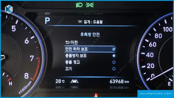 HYUNDAI PALISADE GASOLINE 3.8 4WD