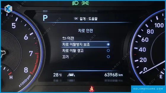 HYUNDAI PALISADE GASOLINE 3.8 4WD