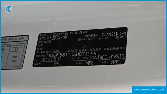 HYUNDAI SANTA FE HEV 1.6 4WD