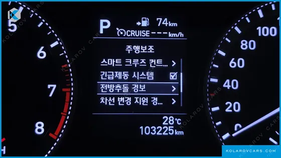HYUNDAI GRANDEUR 2.4 PREMIUM