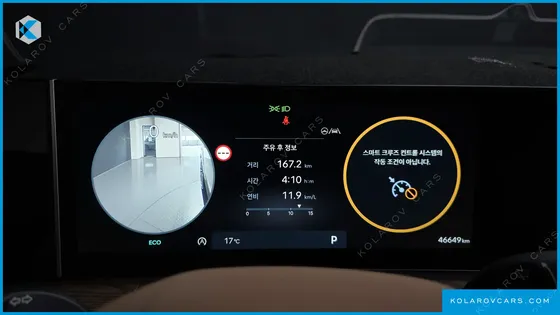 HYUNDAI SANTA FE GASOLINE 2.5T 2WD