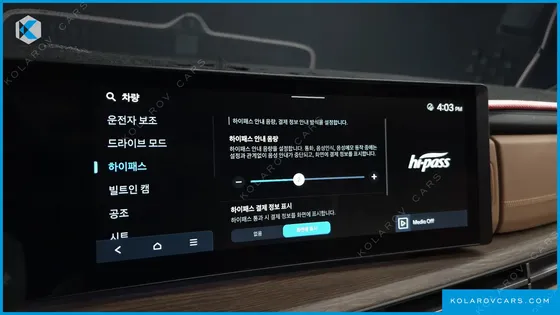 HYUNDAI SANTA FE GASOLINE 2.5T 2WD