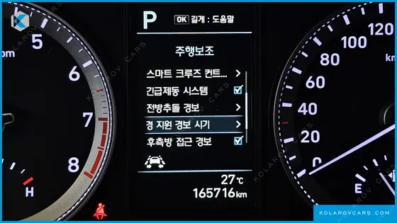 HYUNDAI GRANDEUR 3.0 EXCLUSIVE