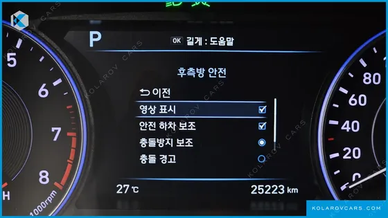 HYUNDAI PALISADE GASOLINE 3.8 2WD