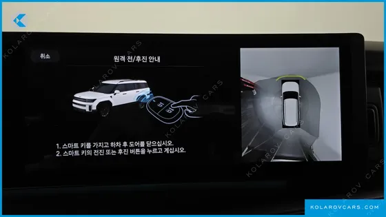 HYUNDAI SANTA FE HEV 1.6 2WD