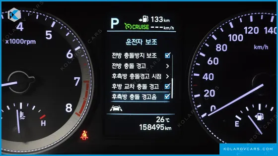 HYUNDAI GRANDEUR 3.0 EXCLUSIVE