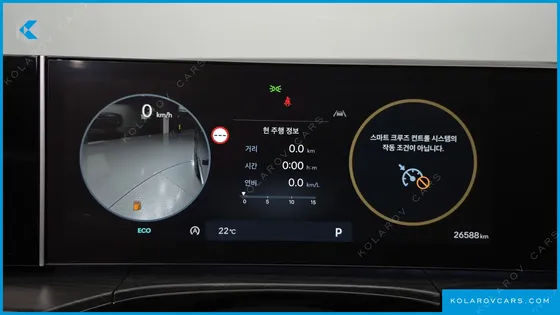 HYUNDAI SANTA FE GASOLINE 2.5T 2WD