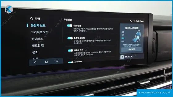 HYUNDAI SANTA FE GASOLINE 2.5T 2WD