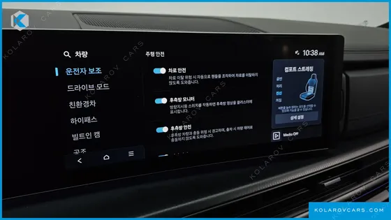 HYUNDAI SANTA FE HEV 1.6 4WD