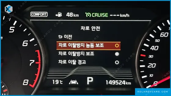 KIA STINGER 3.3 TURBO AWD