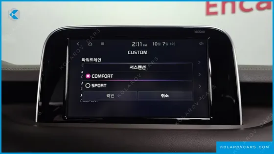 KIA STINGER 3.3 TURBO AWD