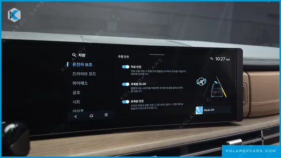 HYUNDAI SANTA FE GASOLINE 2.5T 2WD