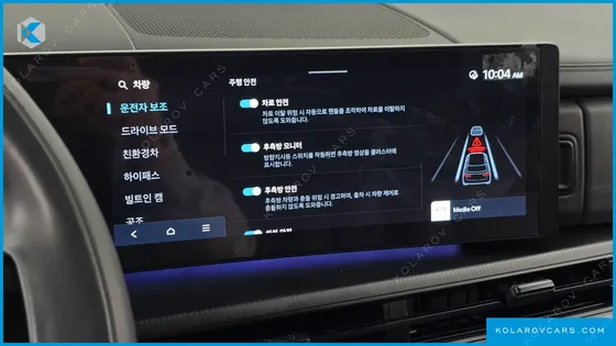 HYUNDAI SANTA FE HEV 1.6 2WD