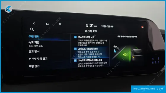 HYUNDAI PALISADE GASOLINE 3.8 2WD