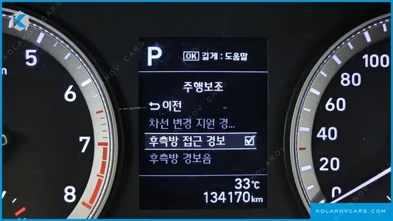 HYUNDAI GRANDEUR 3.0 EXCLUSIVE