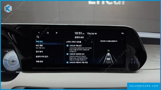 HYUNDAI PALISADE DIESEL 2.2 2WD