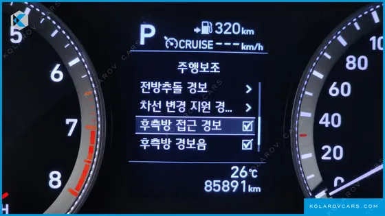 HYUNDAI GRANDEUR 2.4 PREMIUM