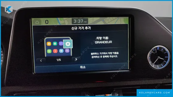 HYUNDAI GRANDEUR 2.4 PREMIUM