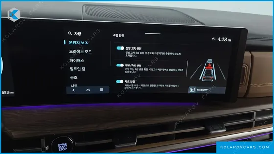 HYUNDAI SANTA FE GASOLINE 2.5T 2WD