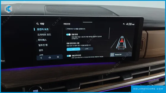 HYUNDAI SANTA FE GASOLINE 2.5T 2WD