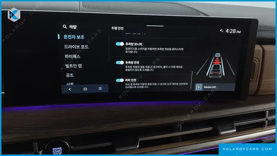 HYUNDAI SANTA FE GASOLINE 2.5T 2WD