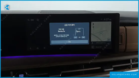 HYUNDAI SANTA FE GASOLINE 2.5T 2WD