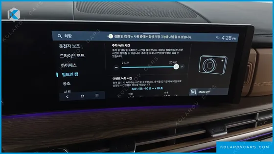 HYUNDAI SANTA FE GASOLINE 2.5T 2WD