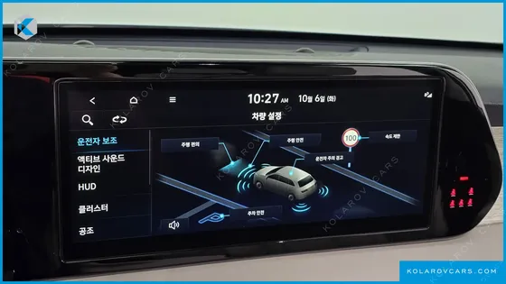 HYUNDAI PALISADE DIESEL 2.2 4WD