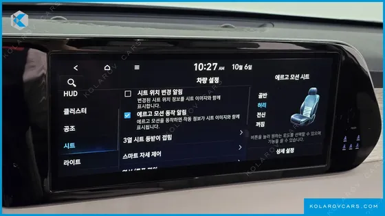 HYUNDAI PALISADE DIESEL 2.2 4WD