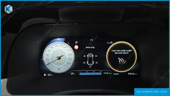HYUNDAI PALISADE DIESEL 2.2 2WD