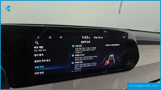 HYUNDAI PALISADE DIESEL 2.2 2WD